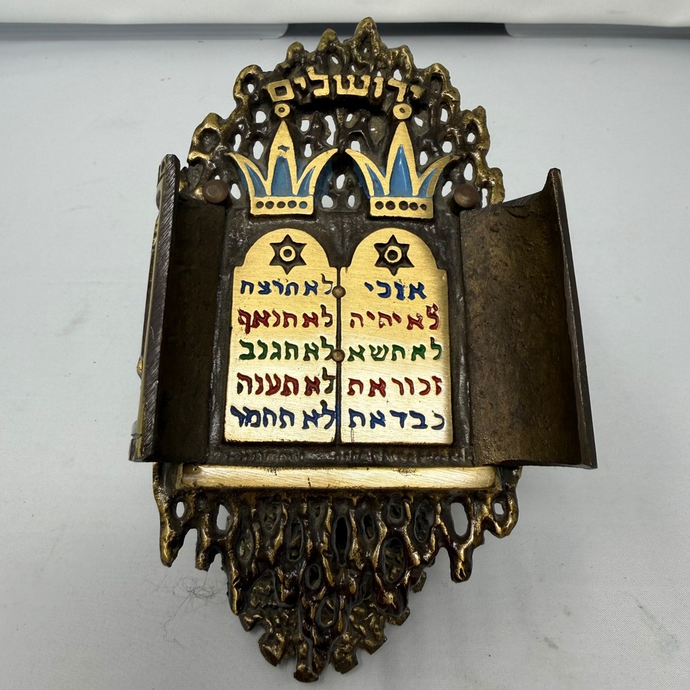 VTG Brass Ten Commandments Plaque Made in Israel Judaica Jerusalem Decor